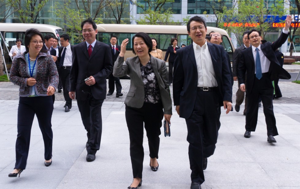 会计服务示范基地联席会议第二次会议一