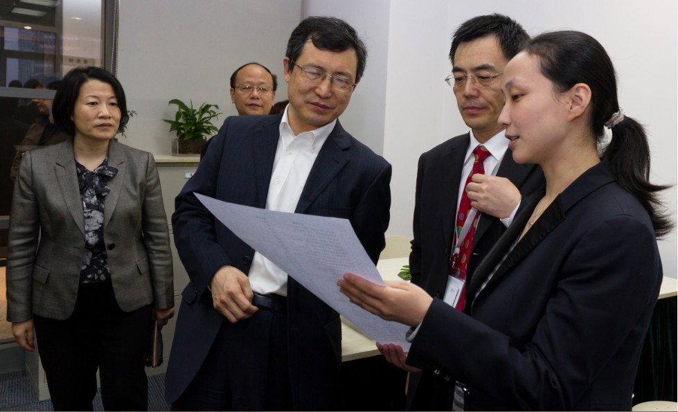 会计服务示范基地联席会议第二次会议五