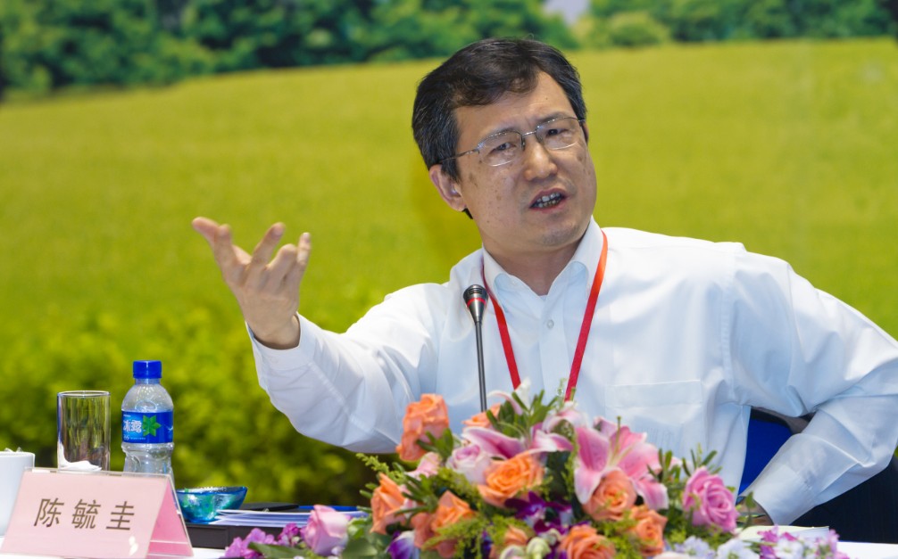 会计服务示范基地联席会议第二次会议二十一