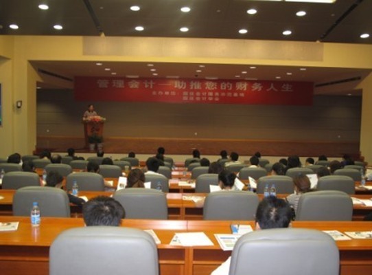 示范基地风采十一