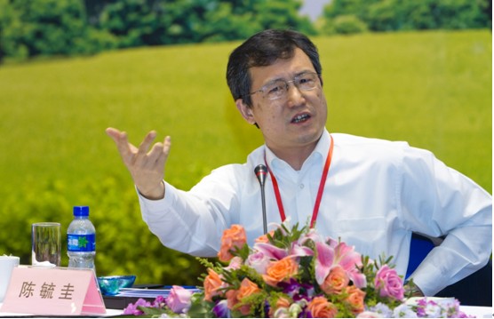 中注协陈毓圭副会长兼秘书长指出示范基地要力争打造成为四大平台 抓好五大关键要素
