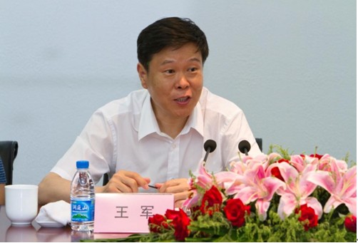 财政部王军副部长视察园区会计服务外包示范基地提出“四步走”发展构想