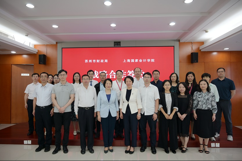 微信截图_20231013170642.png