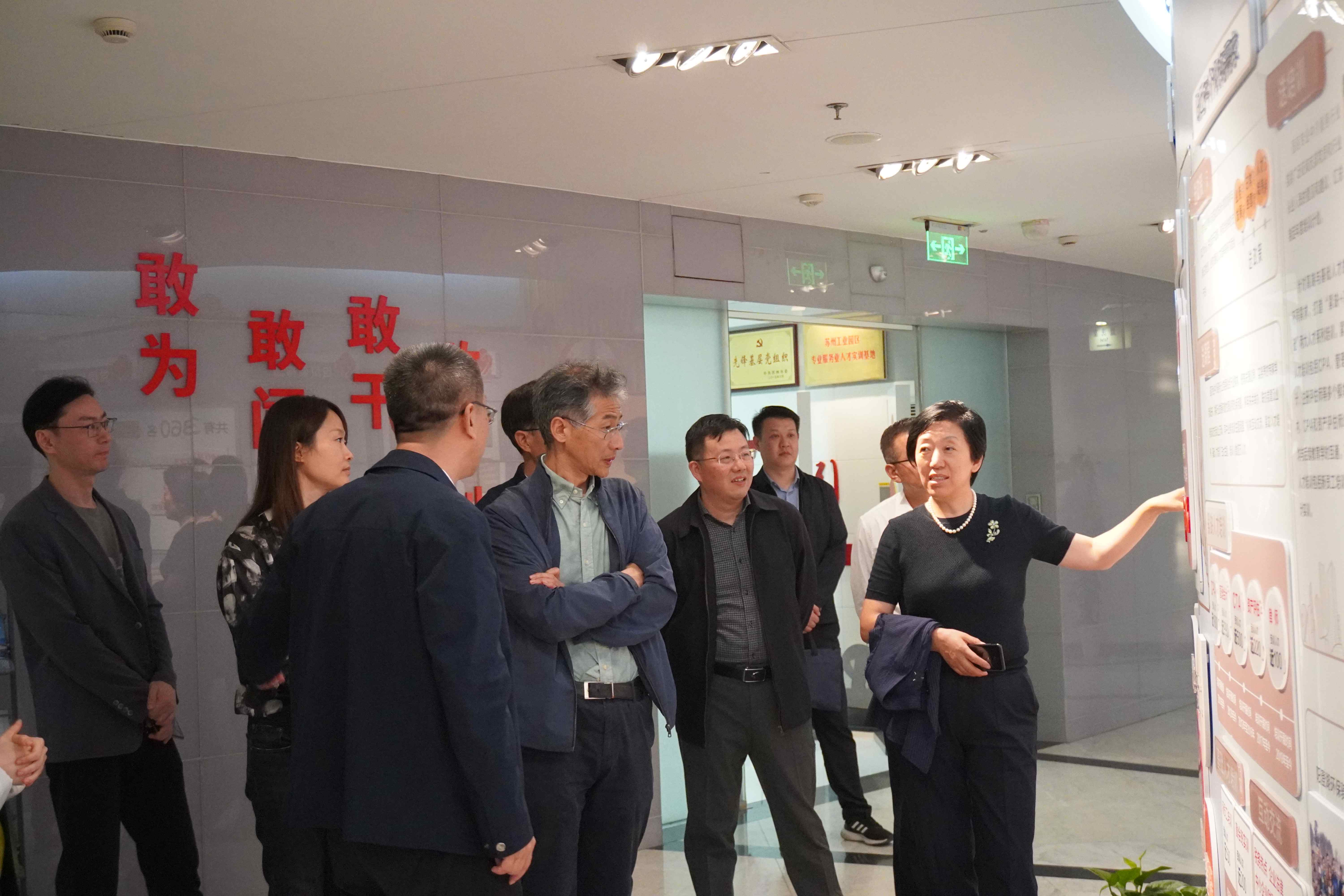 中注协副秘书长唐建华一行参观示范基地之二