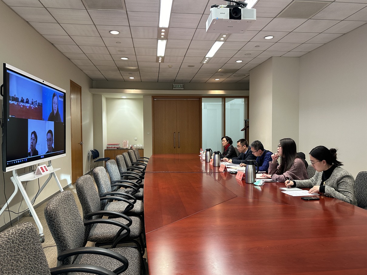 示范基地、苏州市注协与新加坡特许会计师协会视频交流会
