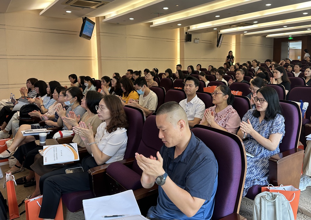 2024年财务管理能力提升培训之二