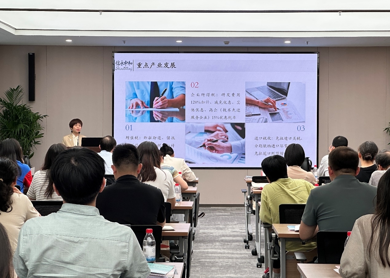 图片3.jpg