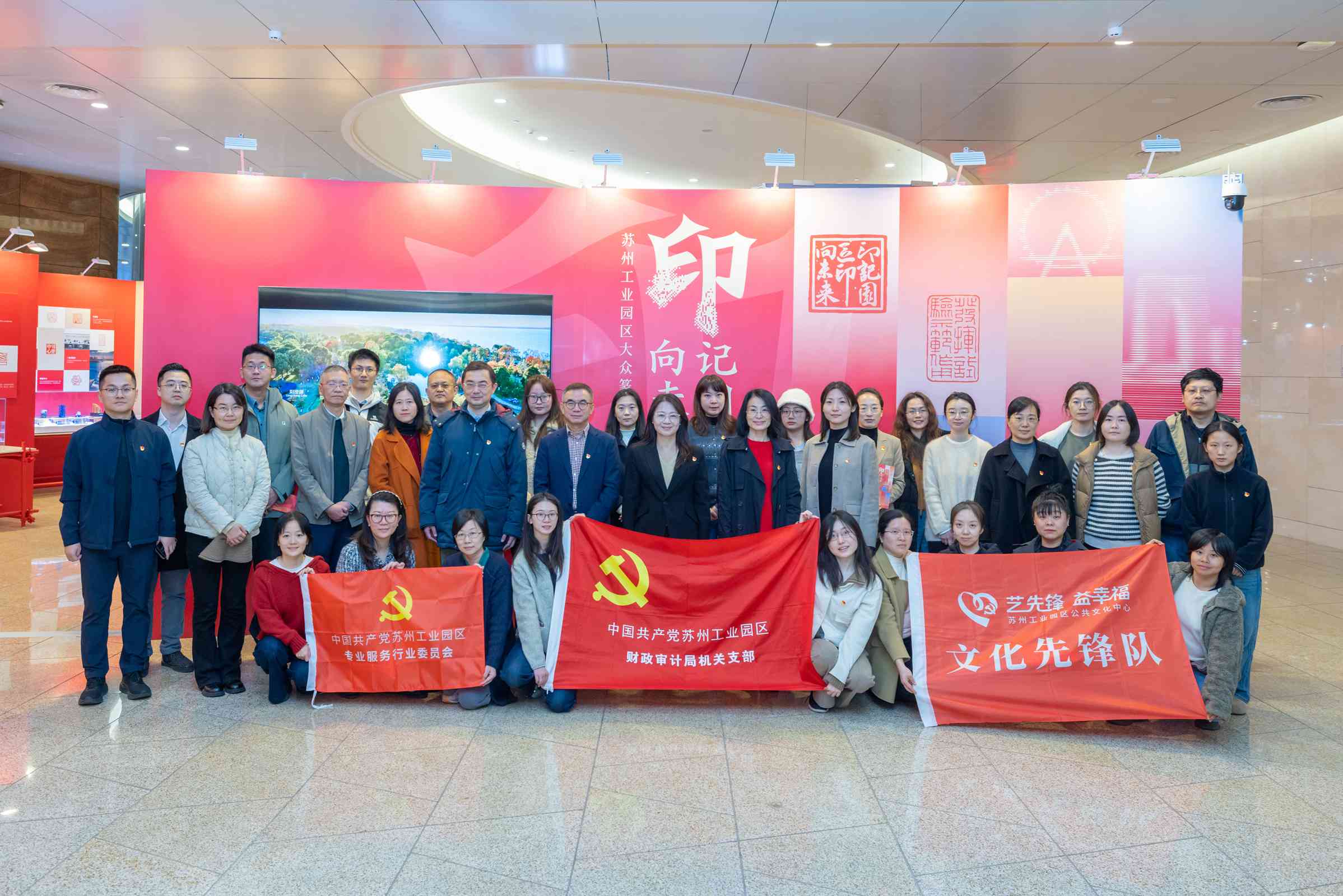 “博兴历史文化之旅 财政初心使命同行”主题党日活动.jpg